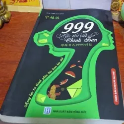 999 lá thư gửi chính mình 956941