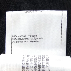 Áo khoác CHANEL - Hàng hiệu Authentic 826915