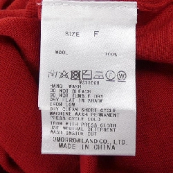 DES PRES ニット - Hàng hiệu Authentic 774089