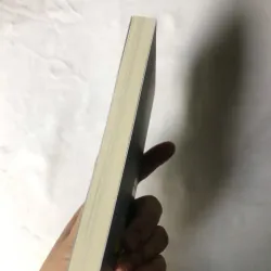 Sách đã qua sử dụng Lá Nằm Trong Lá - Nguyễn Nhật Ánh 1032434