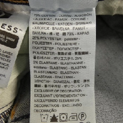 Quần jeans LEVI'S 511 - Hàng hiệu Authentic 893893