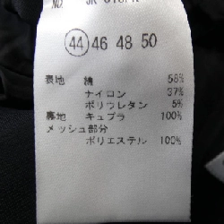 Áo khoác MOVB - Hàng hiệu Authentic 881156