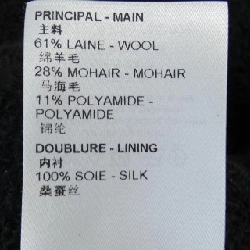 Đầm LOUIS VUITTON 650071