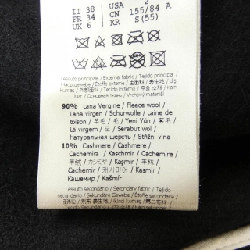 【Mã giảm giá】FENDI Áo gile dài 638868