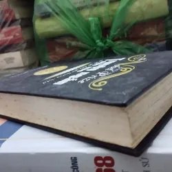 Truyện ngắn đặc sắc các tác giả được giải thưởng Nobel 777183