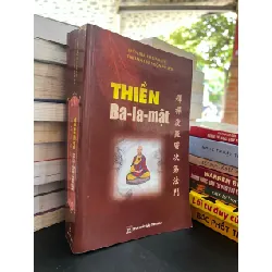 Thiền Ba-la-mật - Thiên Thai Trí Giả Đại Sư