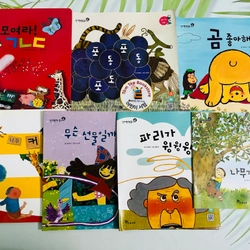 Set sách tiếng Hàn ít chữ