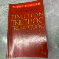 Tinh thần triết học Trung Quốc  279168