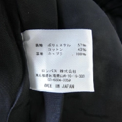 Quần A PUPIL - Hàng hiệu Authentic 820073