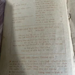 Báo Đứng Dậy-  Giáng sinh , 1977 748518