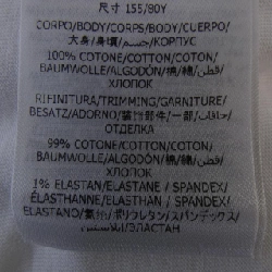 Áo phông Record Long T của Stella McCartney 633727