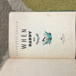 When Daddy was a Little Boy - Alexander Raskin (hardcover) 162631