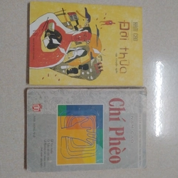 Combo 2 cuốn Tuyển tập truyện Nam Cao