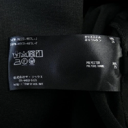 Áo khoác THE RERACS - Hàng hiệu Authentic 822845