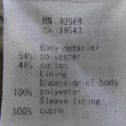 【Mã giảm giá】Nijusanku 23区 Áo khoác 639955