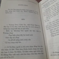 Phùng Mộng Long - CỔ KIM TIẾU SỬ, tập III (truyện cười gi trong 36 sách) 737399
