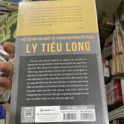 Lý Tiểu Long một cuộc đời phi thường 711711