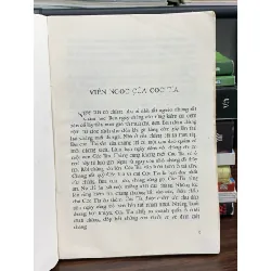 Truyện cổ tích Việt Nam – Hoàng Quyết