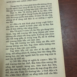 Bách gia chử tử lược khảo  278393