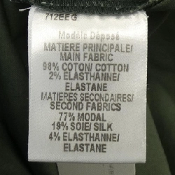 Bộ sản phẩm PAULE KA - Hàng hiệu Authentic 827631