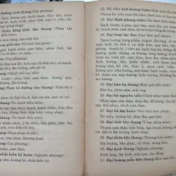 CHỮA BỆNH NỘI KHOA BẰNG Y HỌC CỔ TRUYỀN TRUNG QUỐC  591691