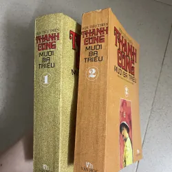 THANH CUNG MƯỜI BA TRIỀU – Hứa Tiếu Thiên 786593