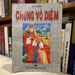 CHUNG VÔ DIÊM - TÔ CẨN (TẬP 1)