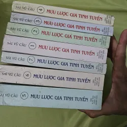 Mưu lược gia tinh tuyển 560538