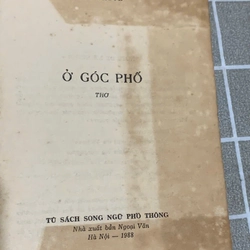 Ở góc phố -song ngữ - Jack Preve 545389
