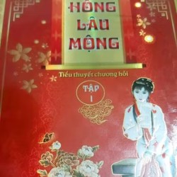 Hồng Lâu Mộng - bộ 4 quyển bìa cứng 186459