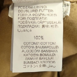 Quần BRUNELLO CUCINELLI - Hàng hiệu Authentic 821311