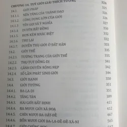 Tứ Phần Luật San Phổn Bổ Khuyết Hành Sự Sao - Tập 1 720460