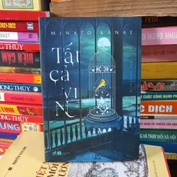 Tất Cả Vì N - Minato Kanae