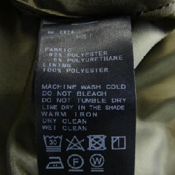 SLOBE IENA 24-010-912-3000-1-0 Áo vest - Hàng hiệu Authentic 773039