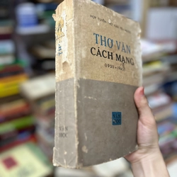 Thơ văn cách mạng 1930-1945  392812