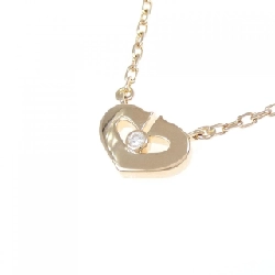 Cartier C Heart Small Necklace - Hàng hiệu Authentic 843302