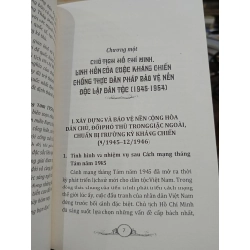 Từ Cách mạng tháng Tám 1945 đến Chiến dịch Hồ Chí Minh 1975 472660