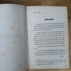 Liêu Trai Chí Dị (Tập 3, 4) - Bồ Tùng Linh 737312