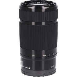 E55-210mm F4.5-6.3OSS - Hàng hiệu Authentic 879570