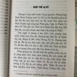 NHỮNG ĐIỂN TÍCH PHẬT GIÁO KỲ THÚ - TIÊU TÚC & LÊ MINH 572017