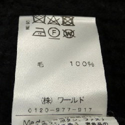 DRESSTERIOR - Áo len - Hàng hiệu Authentic 895336