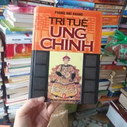 Trí Tuệ Ung Chính - Phùng Nhĩ Khang