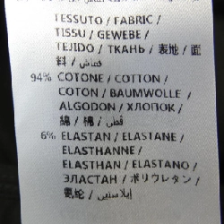 Quần GUCCI - Hàng hiệu Authentic 892055