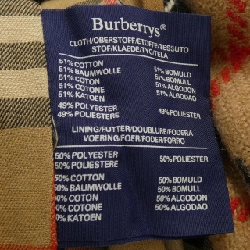 Áo khoác Burberrys - Hàng hiệu Authentic 883739