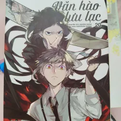 [Không tách lẻ] Chainsaw Man (10) + Văn hào lưu lạc (20) 927524