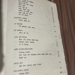 Thơ đường tập 1 - 1987- nhiều người dịch  661100