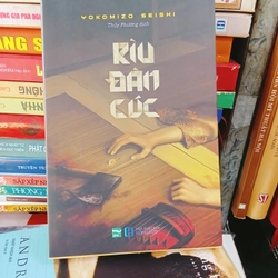Rìu Đầu Cúc