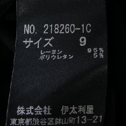 【Mã giảm giá】GKITALIYA Đầm 650517