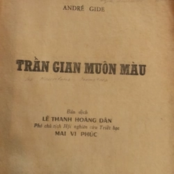 TRẦN GIAN MUÔN MÀU - Lê Hoàng Thanh Dân 223469