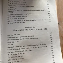 Văn Hồ Chủ Tịch 1000579